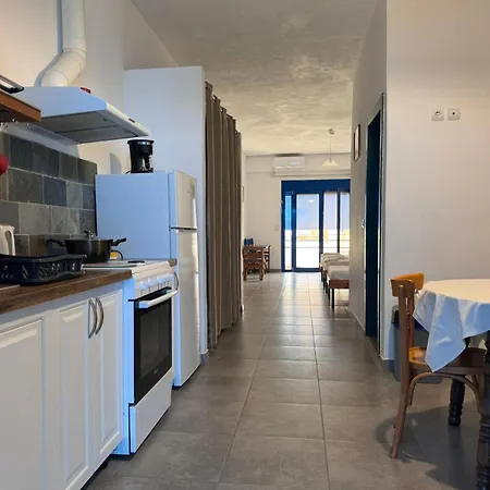 Apartment Carpe Diem